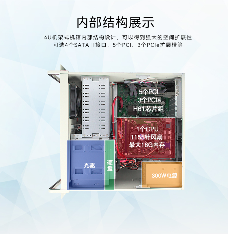 DT-510M-JH61MAI_06.jpg