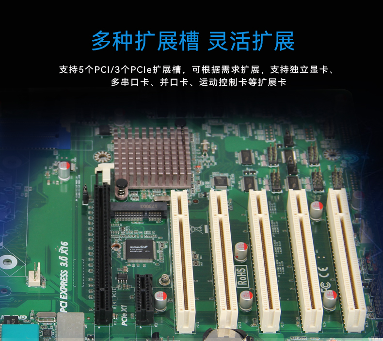 DT-510M-JH61MAI_07.jpg