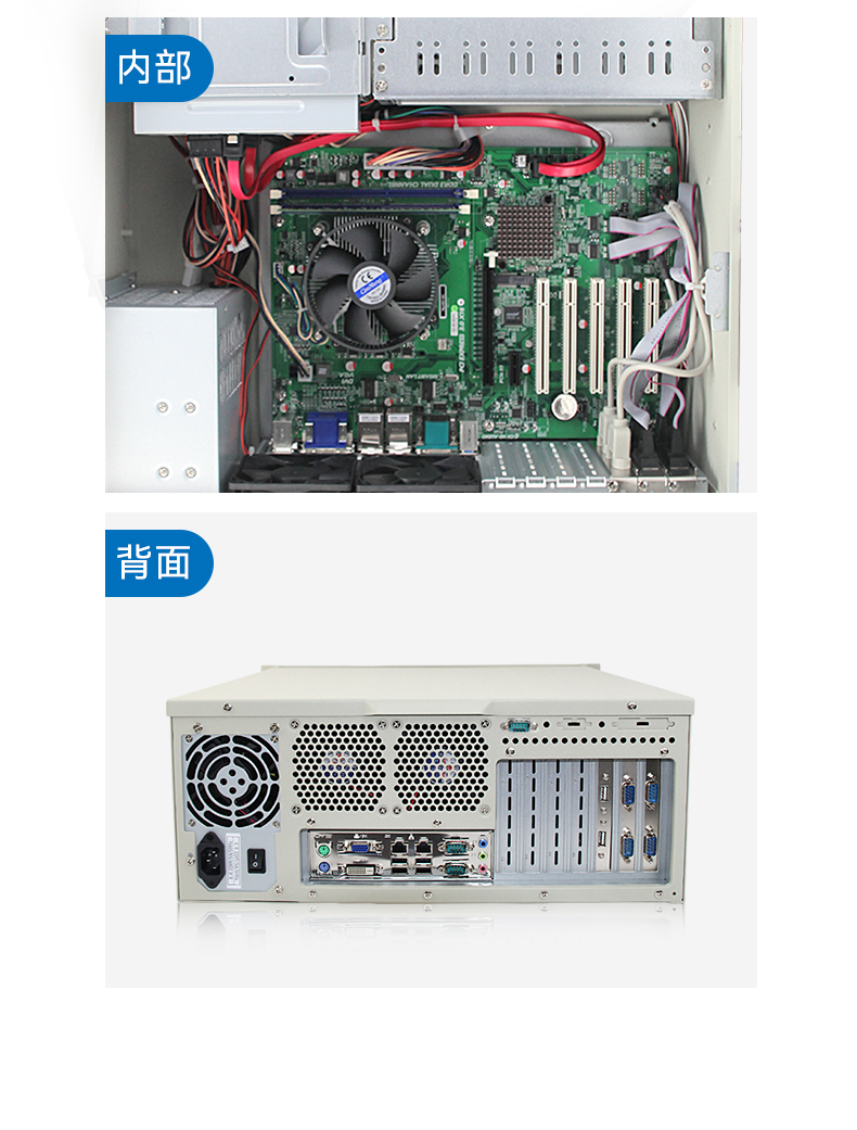DT-510M-JH61MAI_11.jpg
