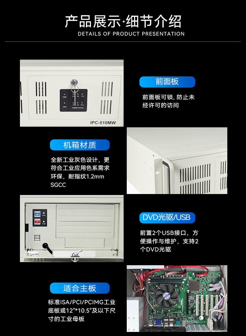 DT-510M-JH61MAI_12.jpg