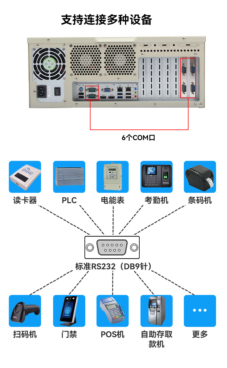 DT-510M-JH81MA_05.jpg