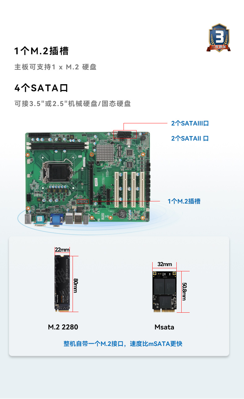 DT-510M-JH81MA_07.jpg