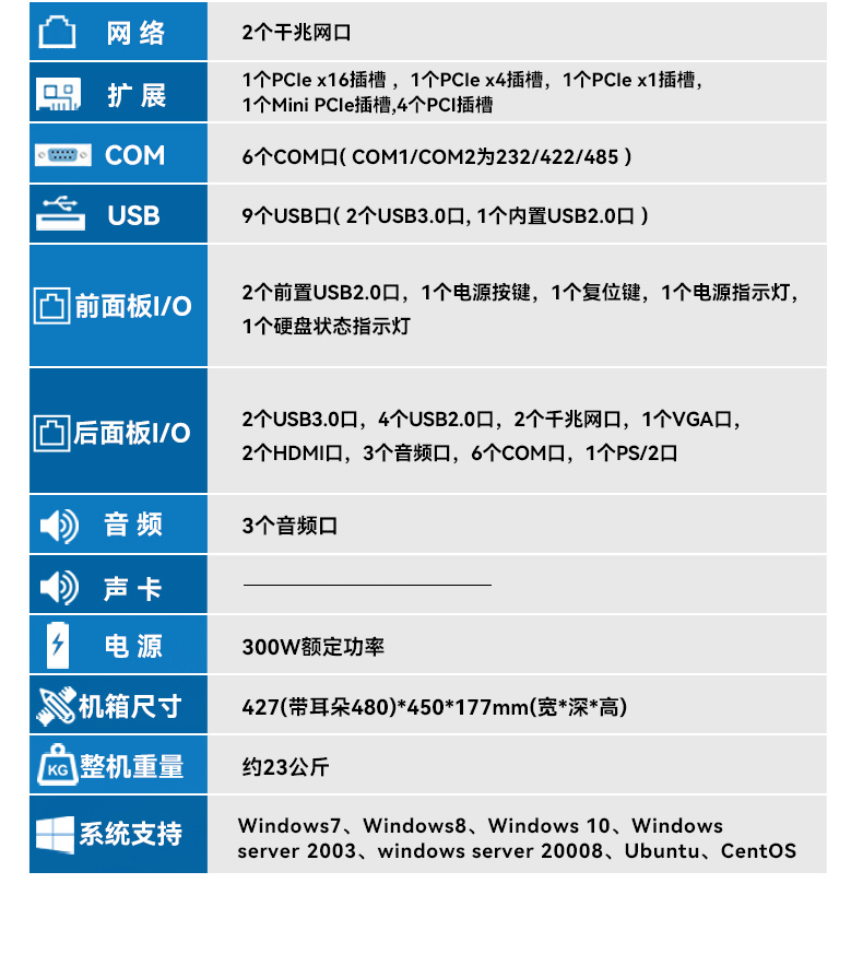 DT-510M-JH81MA_11.jpg
