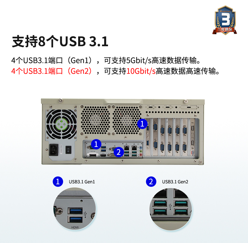 DT-510M-JQ370MA_07.jpg