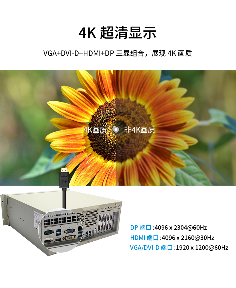 DT-510M-JQ370MA_09.jpg