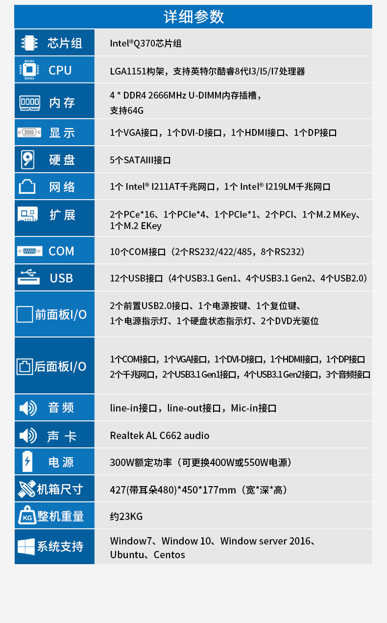 DT-510M-JQ370MA_14.jpg
