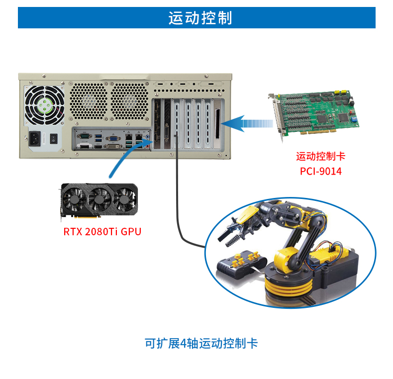DT-510M-JQ370MA_17.jpg
