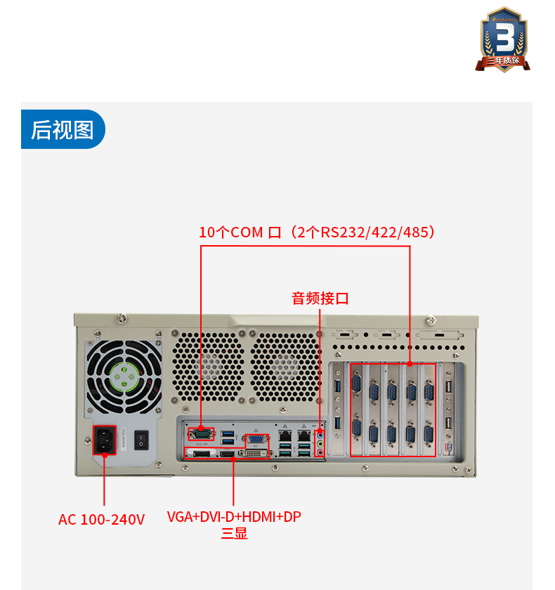 DT-510M-JQ370MA_20.jpg