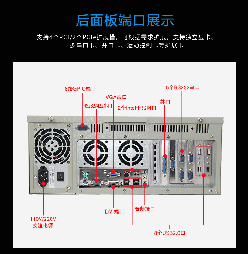 DT-610L-A21_08.jpg