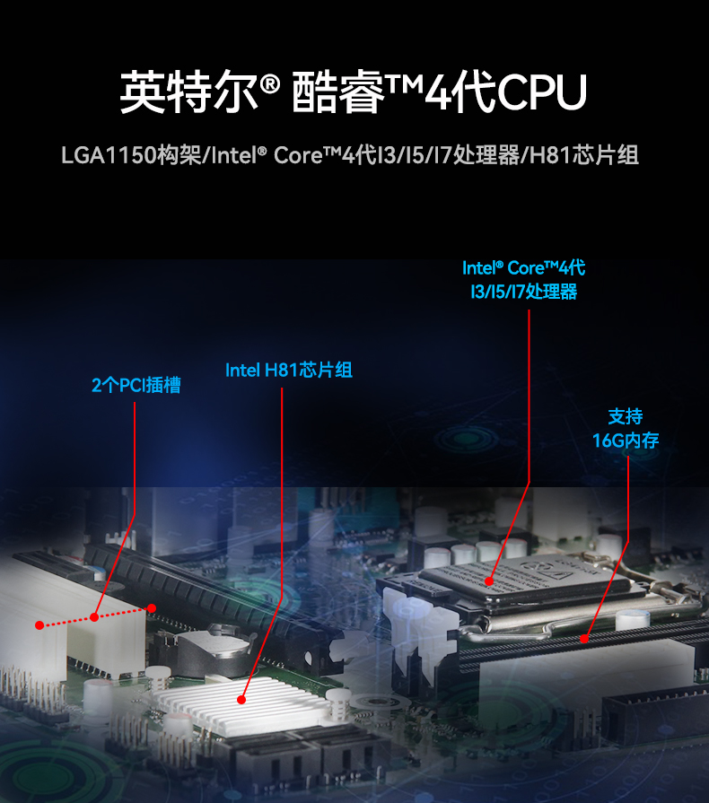DT-610L-A683--京东_03.jpg