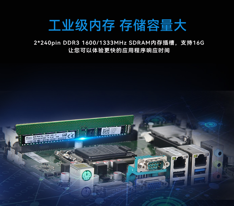 DT-610L-A683--京东_06.jpg