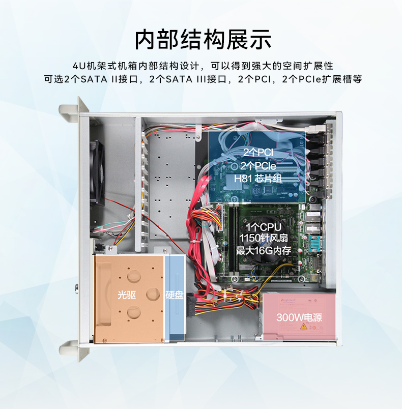 DT-610L-A683--京东_07.jpg