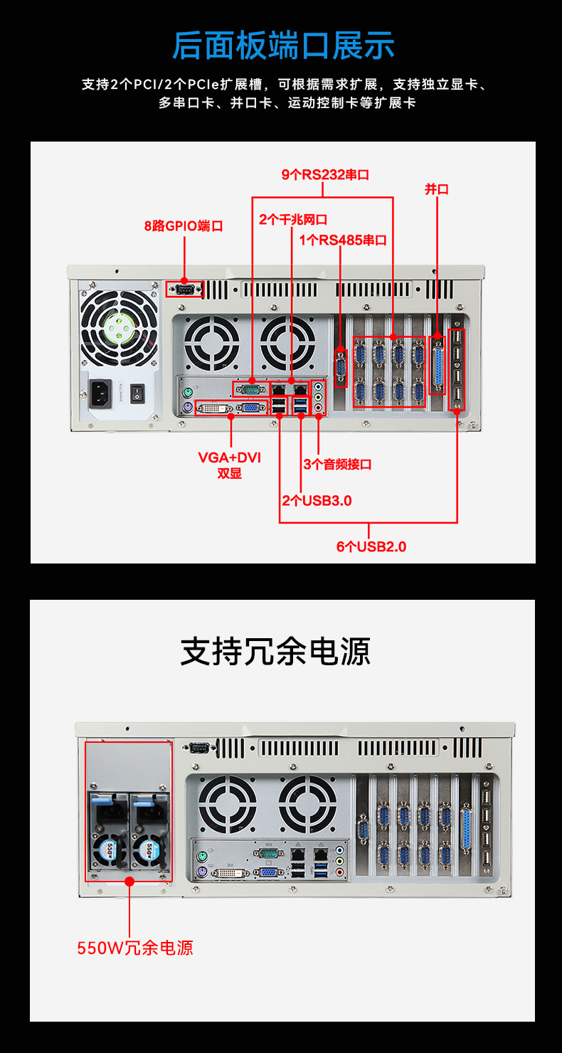 DT-610L-A683--京东_09.jpg