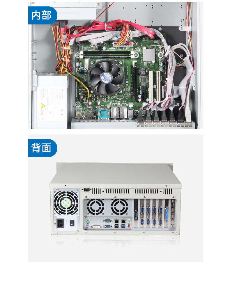 DT-610L-A683--京东_11.jpg