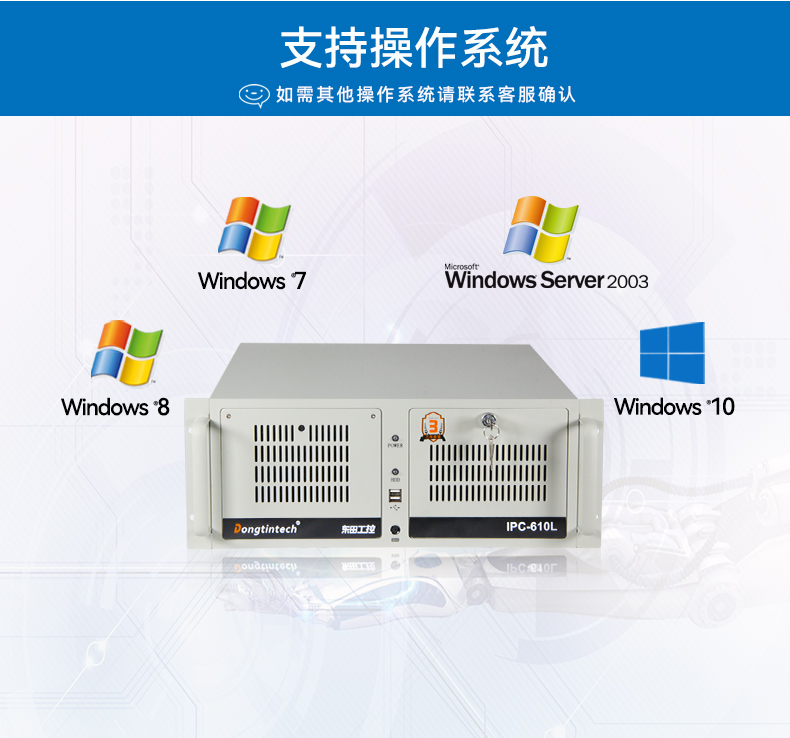 DT-610L-A683--京东_15.jpg