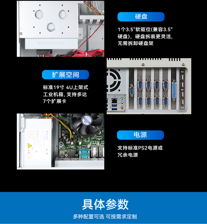 DT-610L-A683--京东_13.jpg