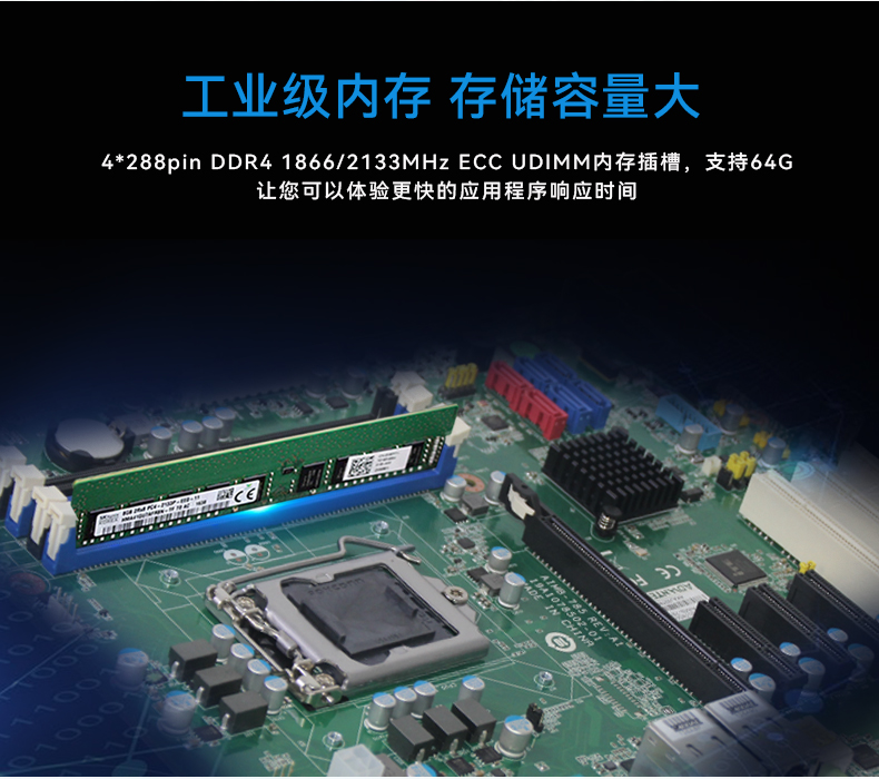 DT-610L-A785G2_05.jpg