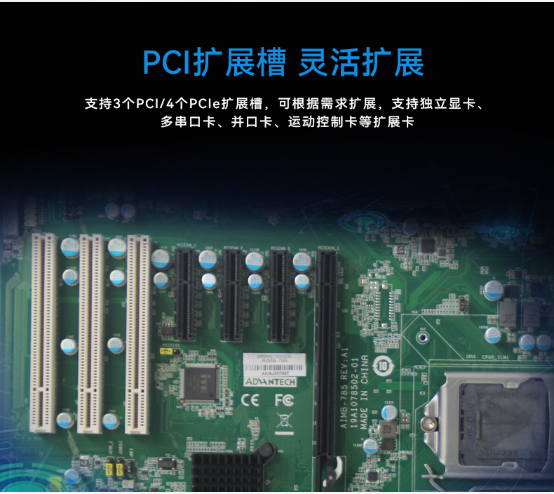 DT-610L-A785G2_07.jpg