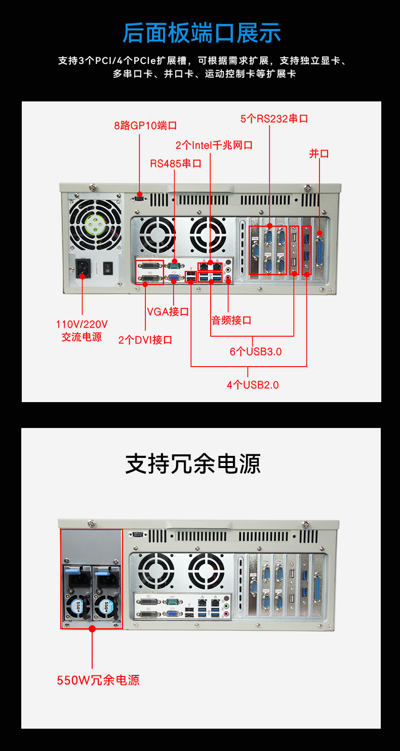 DT-610L-A785G2_09.jpg