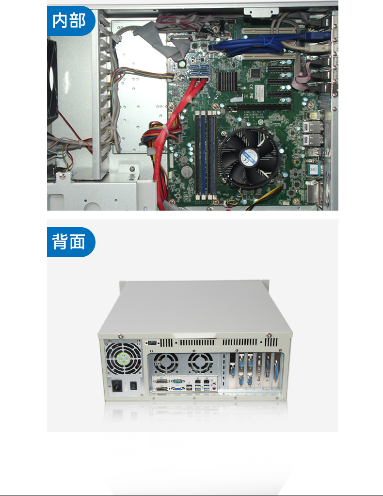 DT-610L-A785G2_11.jpg