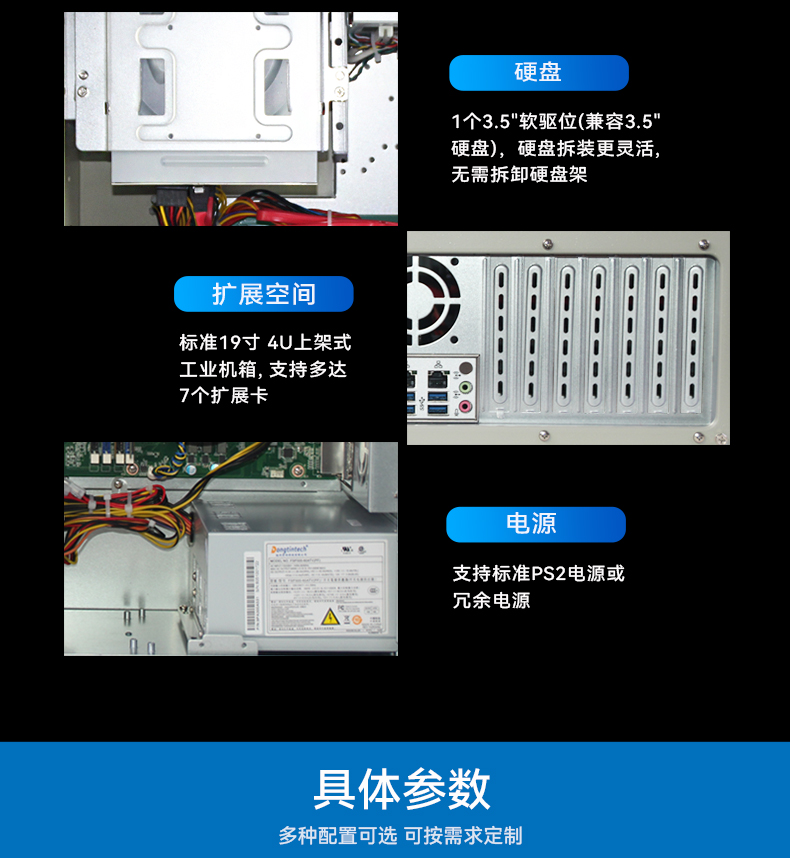 DT-610L-A785G2_13.jpg