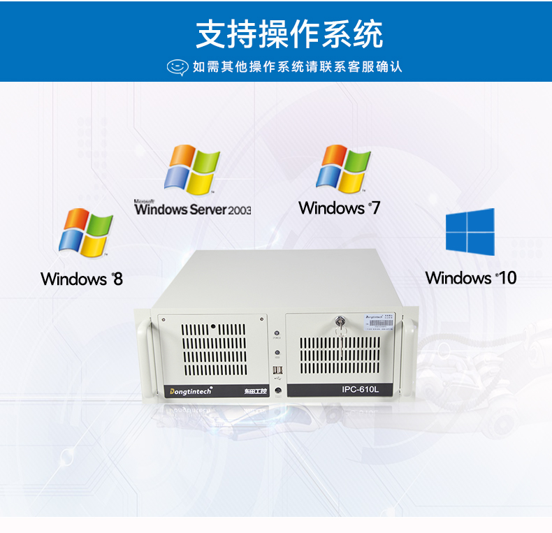 DT-610L-A785G2_15.jpg