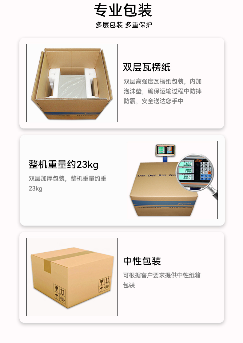DT-610L-A785G2_16.jpg