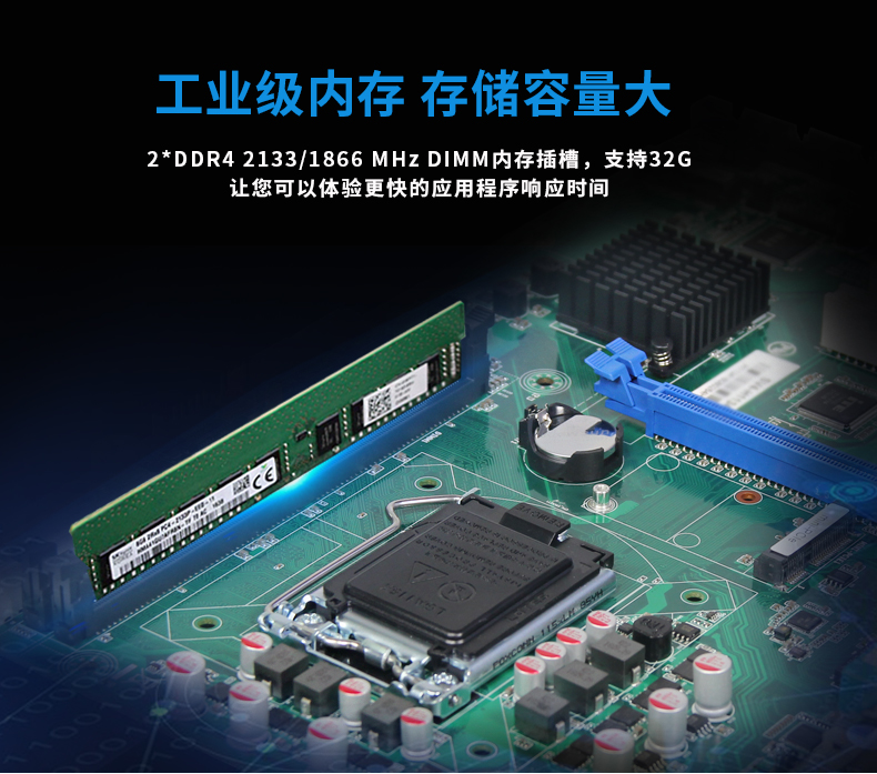 京东DT-610L-BH110MA-恢复的_04.jpg
