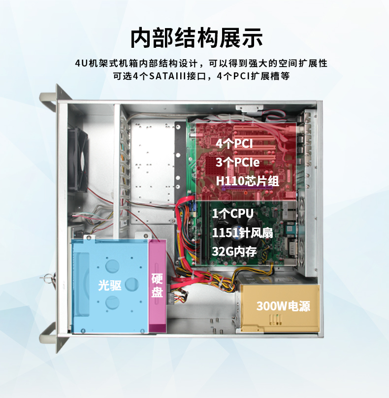 京东DT-610L-BH110MA-恢复的_05.jpg