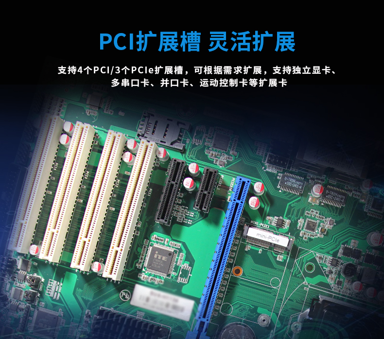 京东DT-610L-BH110MA-恢复的_06.jpg