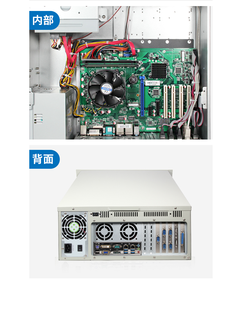 京东DT-610L-BH110MA-恢复的_10.jpg