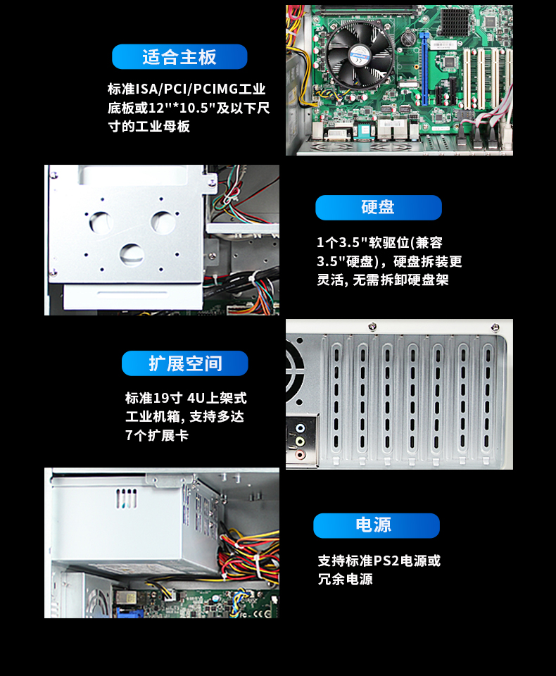 京东DT-610L-BH110MA-恢复的_12.jpg