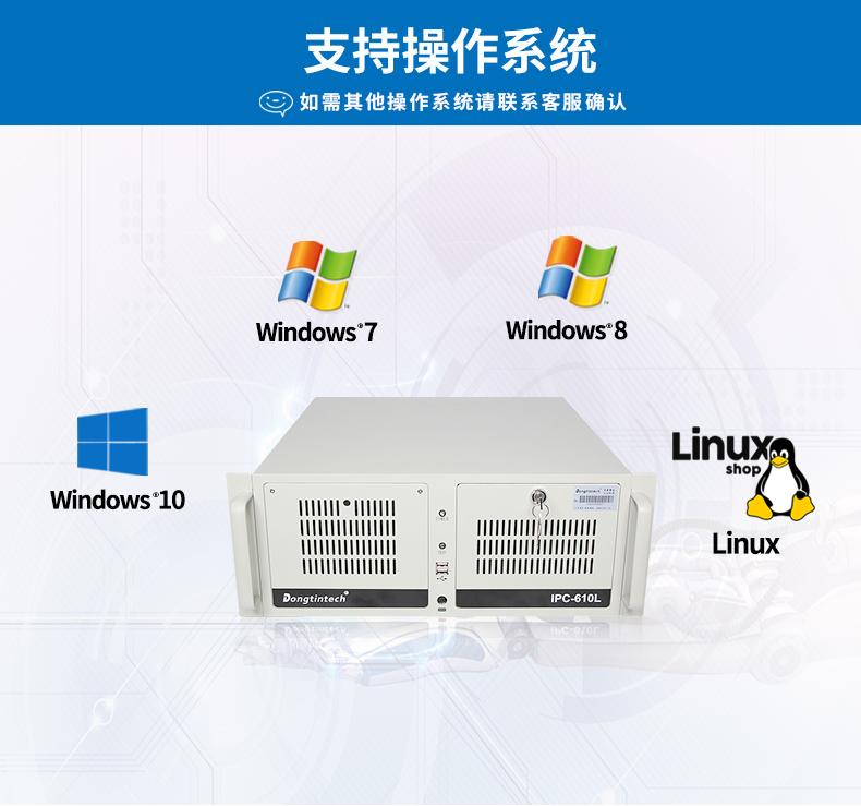 京东DT-610L-BH110MA-恢复的_15.jpg
