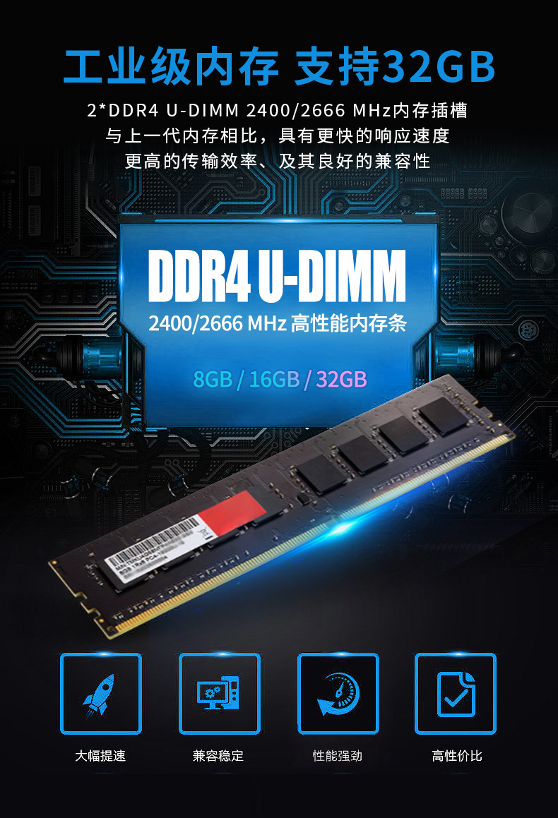 DT-610L-BH310MA_05.jpg