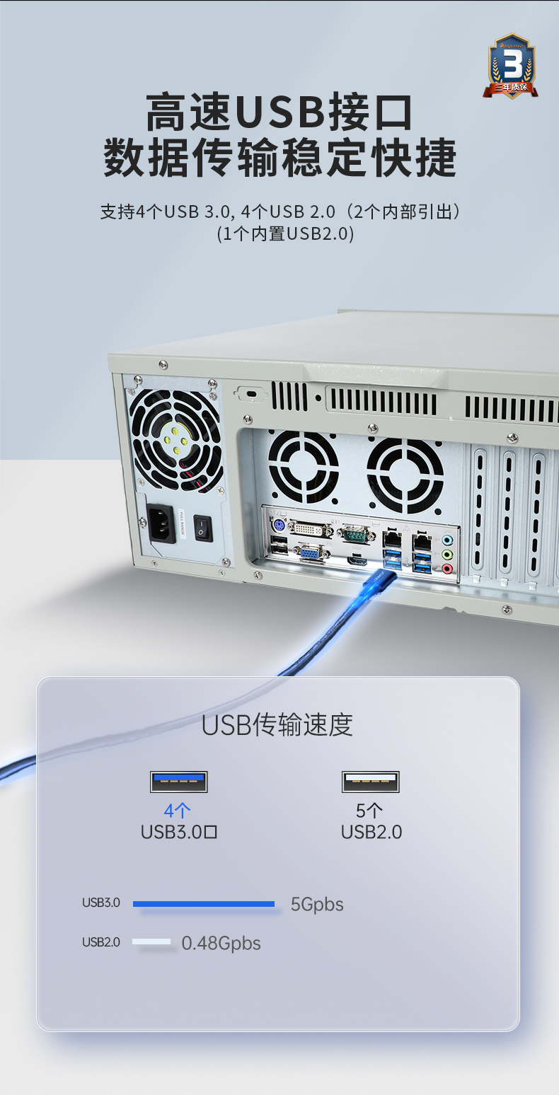 DT-610L-BH310MA_06.jpg