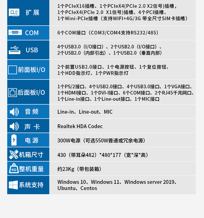 DT-610L-BH310MA_11.jpg