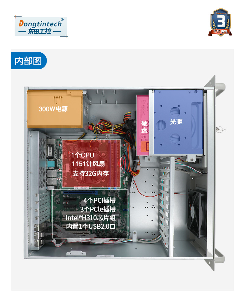 DT-610L-BH310MA_16.jpg