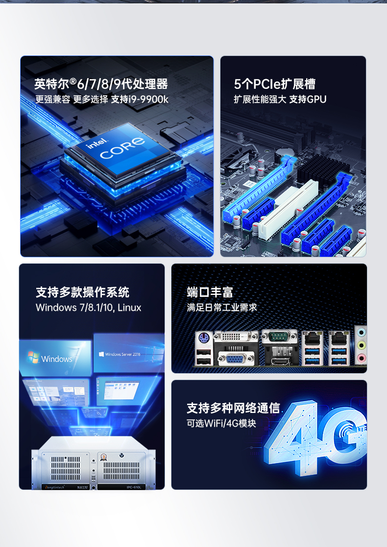 DT-610L-BQ270MA_02.jpg
