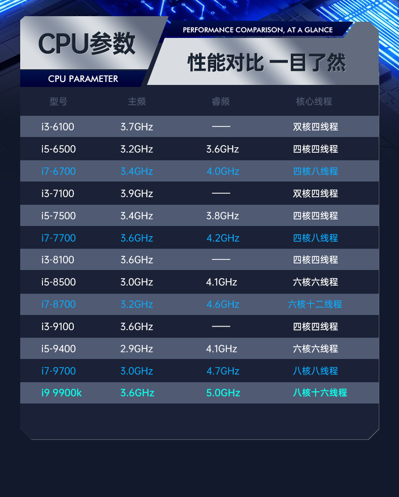 DT-610L-BQ270MA_04.jpg