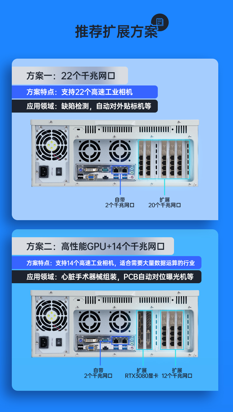 DT-610L-BQ270MA_07.jpg