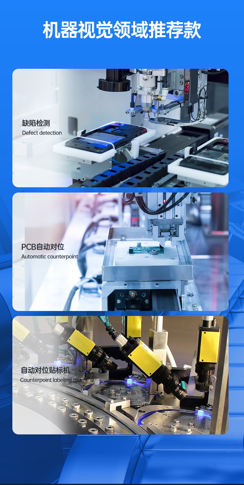 DT-610L-BQ270MA_08.jpg