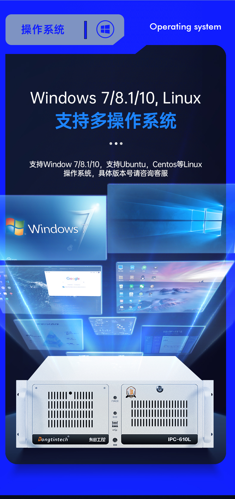 DT-610L-BQ270MA_11.jpg