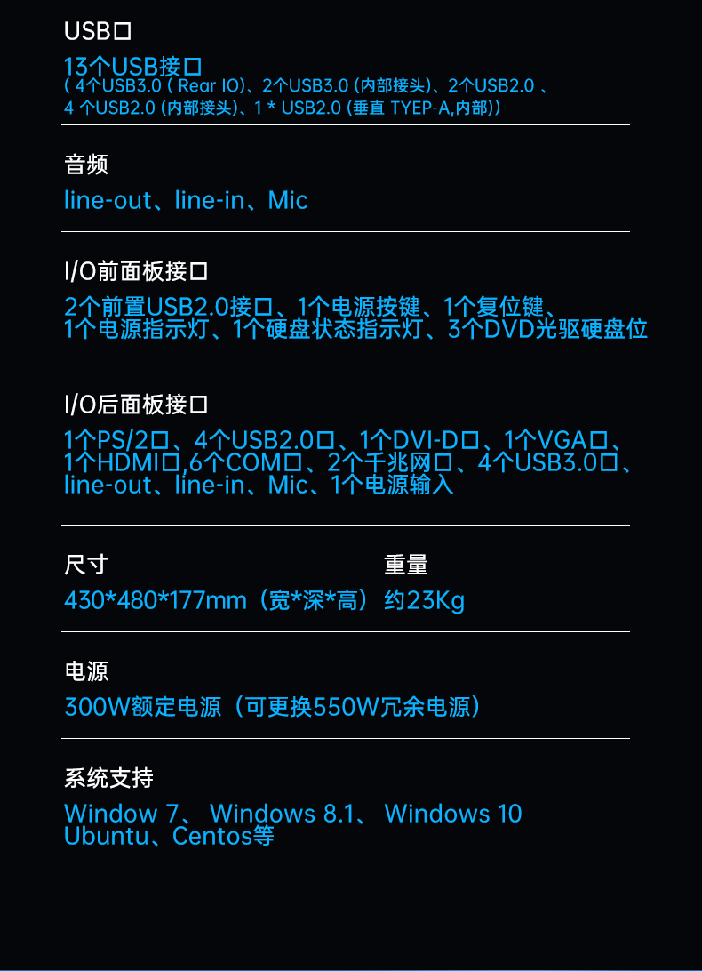 DT-610L-BQ270MA_14.jpg
