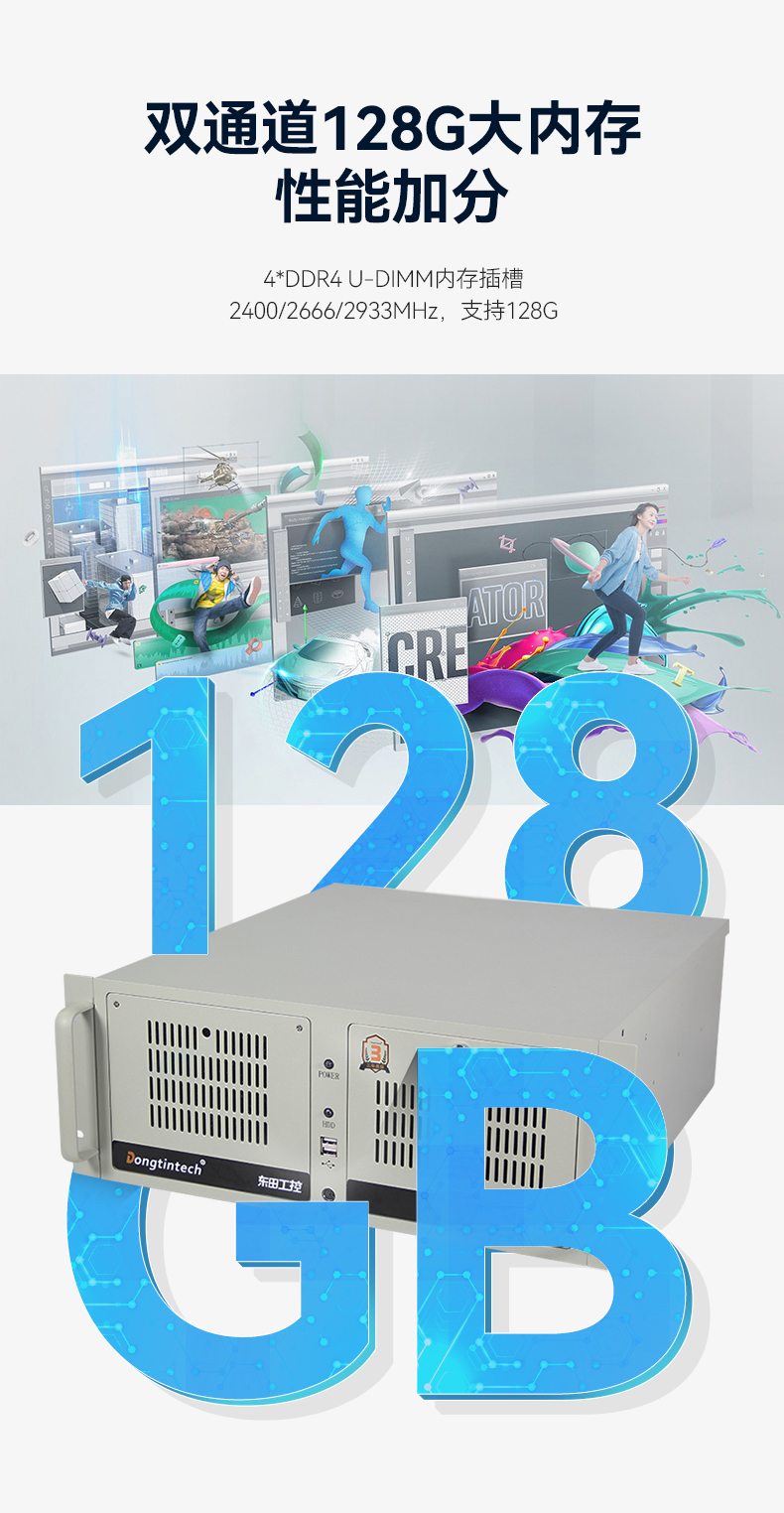 DT-610L-BQ470MA_06.jpg