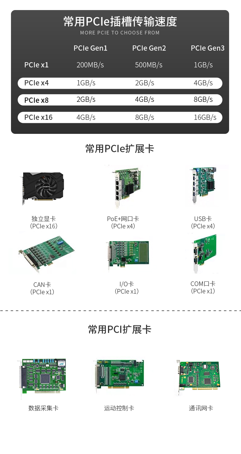 DT-610L-BQ470MA_14.jpg