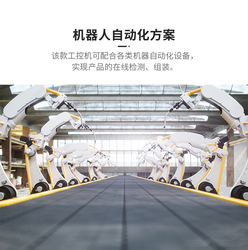 DT-610L-BQ470MA_17.jpg