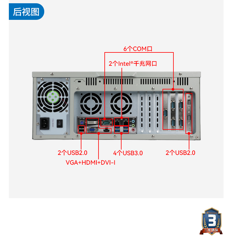 DT-610L-BQ470MA_21.jpg