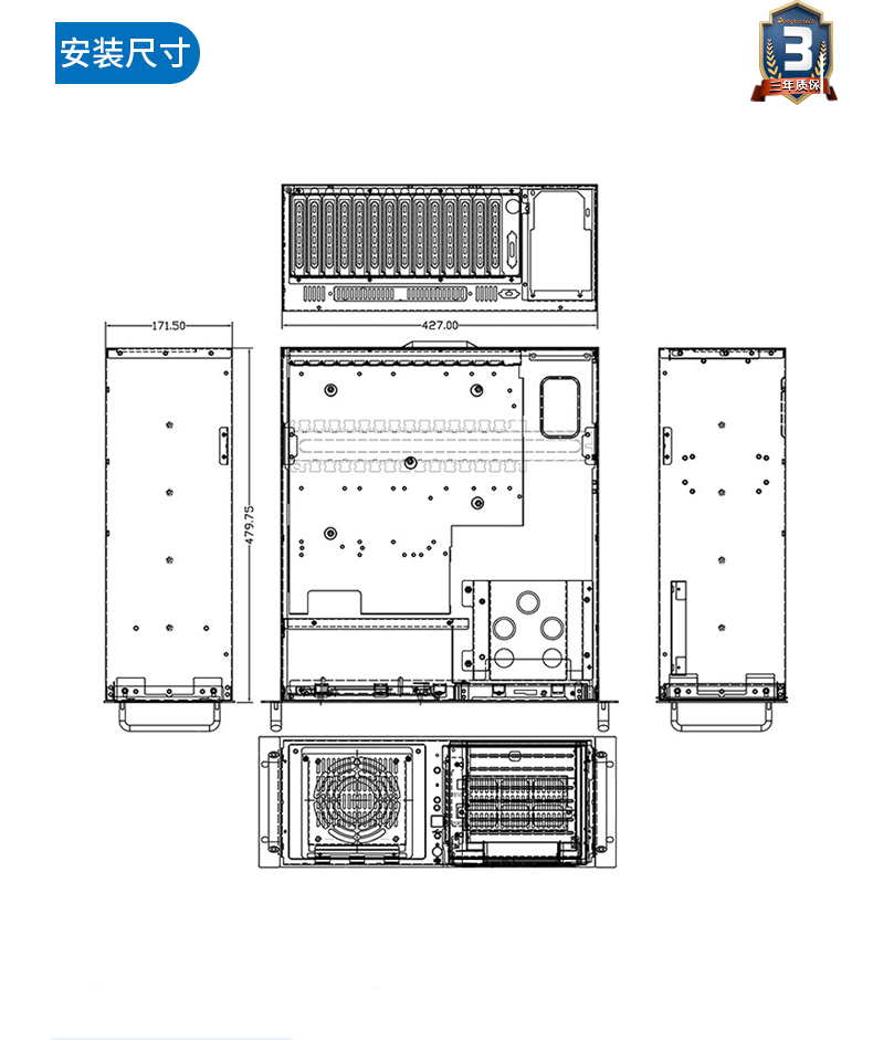 DT-610L-BQ470MA_24.jpg