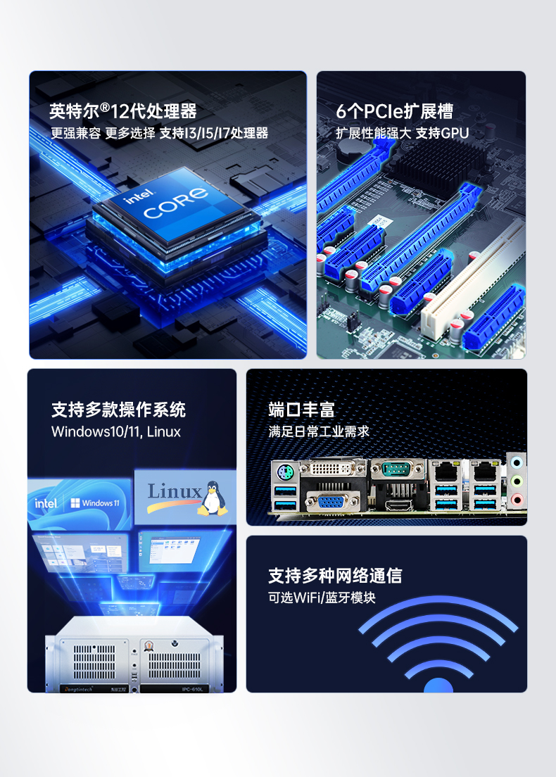 DT-610L-BQ670MA_03.jpg