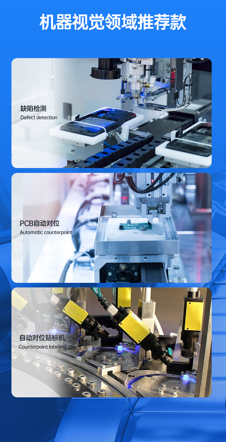 DT-610L-BQ670MA_08.jpg